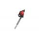 TAGLIASIEPE HONDA HHH25D CM.60