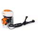 ATOMIZZATORE STIHL SR200